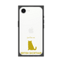 Premium Square Case［ &UCHINOCO - British Shorthair 1 ］