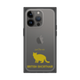 Premium Square Case［ &UCHINOCO - British Shorthair 2 ］