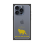 Premium Square Case［ &UCHINOCO - British Shorthair 2 ］