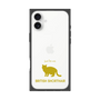 Premium Square Case［ &UCHINOCO - British Shorthair 2 ］