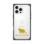Premium Square Case［ &UCHINOCO - British Shorthair 2 ］