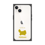 Premium Square Case［ &UCHINOCO - Persian ］