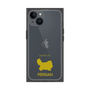 Premium Square Case［ &UCHINOCO - Persian ］