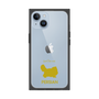 Premium Square Case［ &UCHINOCO - Persian ］