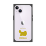 Premium Square Case［ &UCHINOCO - Persian ］
