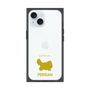 Premium Square Case［ &UCHINOCO - Persian ］