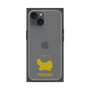 Premium Square Case［ &UCHINOCO - Persian ］