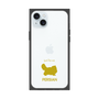 Premium Square Case［ &UCHINOCO - Persian ］