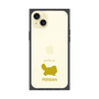 Premium Square Case［ &UCHINOCO - Persian ］