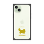 Premium Square Case［ &UCHINOCO - Persian ］