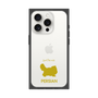 Premium Square Case［ &UCHINOCO - Persian ］