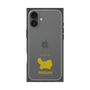 Premium Square Case［ &UCHINOCO - Persian ］