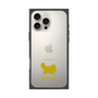 Premium Square Case［ &UCHINOCO - Persian ］