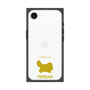 Premium Square Case［ &UCHINOCO - Persian ］