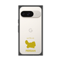 Premium Square Case［ &UCHINOCO - Persian ］