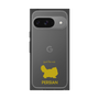 Premium Square Case［ &UCHINOCO - Persian ］