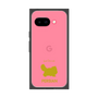 Premium Square Case［ &UCHINOCO - Persian ］