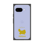 Premium Square Case［ &UCHINOCO - Persian ］