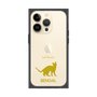 Premium Square Case［ &UCHINOCO - Bengal ］