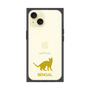 Premium Square Case［ &UCHINOCO - Bengal ］