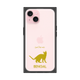 Premium Square Case［ &UCHINOCO - Bengal ］