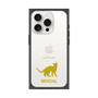 Premium Square Case［ &UCHINOCO - Bengal ］