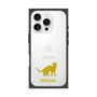 Premium Square Case［ &UCHINOCO - Bengal ］