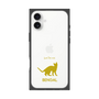 Premium Square Case［ &UCHINOCO - Bengal ］