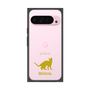 Premium Square Case［ &UCHINOCO - Bengal ］