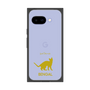 Premium Square Case［ &UCHINOCO - Bengal ］