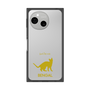 Premium Square Case［ &UCHINOCO - Bengal ］