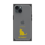 Premium Square Case［ &UCHINOCO - Bombay ］