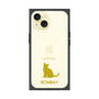 Premium Square Case［ &UCHINOCO - Bombay ］