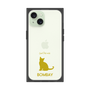 Premium Square Case［ &UCHINOCO - Bombay ］