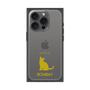 Premium Square Case［ &UCHINOCO - Bombay ］