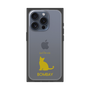 Premium Square Case［ &UCHINOCO - Bombay ］
