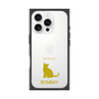 Premium Square Case［ &UCHINOCO - Bombay ］