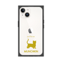 Premium Square Case［ &UCHINOCO - Munchkin Shorthair ］