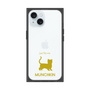 Premium Square Case［ &UCHINOCO - Munchkin Shorthair ］