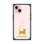 Premium Square Case［ &UCHINOCO - Munchkin Shorthair ］