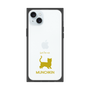 Premium Square Case［ &UCHINOCO - Munchkin Shorthair ］
