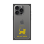 Premium Square Case［ &UCHINOCO - Munchkin Shorthair ］
