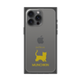 Premium Square Case［ &UCHINOCO - Munchkin Shorthair ］