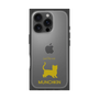 Premium Square Case［ &UCHINOCO - Munchkin Shorthair ］