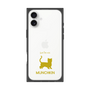 Premium Square Case［ &UCHINOCO - Munchkin Shorthair ］