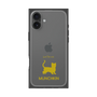 Premium Square Case［ &UCHINOCO - Munchkin Shorthair ］