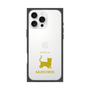 Premium Square Case［ &UCHINOCO - Munchkin Shorthair ］
