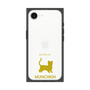 Premium Square Case［ &UCHINOCO - Munchkin Shorthair ］
