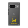 Premium Square Case［ &UCHINOCO - Munchkin Shorthair ］