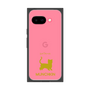 Premium Square Case［ &UCHINOCO - Munchkin Shorthair ］
